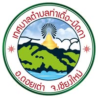 ไม่พบรูป